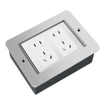 TERIUX double hidden double-door stainless steel floor plug two-position five-hole ultra-thin ground socket Internet phone
