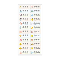 Наклейки с именем детского сада водонепроницаемые принадлежности для входа в детский сад маркировка детей учащихся начальной школы самоклеящиеся наклейки первого класса