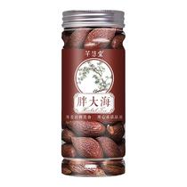 Pangdahai Chinese medicinal materials special grade throat protection and throat moisturizing chrysanthemum tea monk fruit snow pear loquat licorice honeysuckle