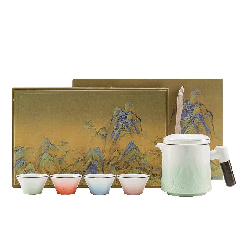 Portable travel tea set souvenir