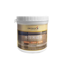 Water-based wood wax oil solid wood wood color wood oil transparent varnish wood wax wood paint outdoor anti-corrosion waterproof paint