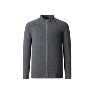 Machine washable wool knitted cardigan