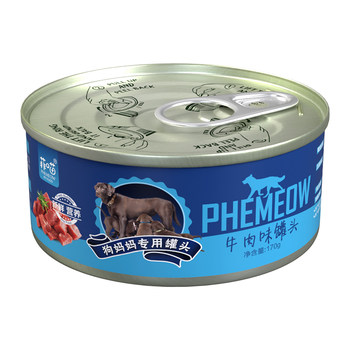 Canned nutritional supplements for dog mothers to quickly recover
