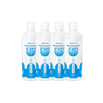 Punuo Tongqinglai Aibo Nord hard lens rinse solution 360ML*4 bottles OK lens RGP orthokeratology lens care solution