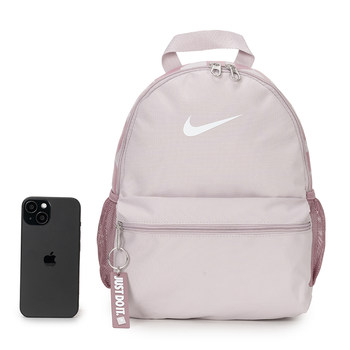 Inter丨nike women's bag backpack official authentic men's bag sports bag student school bag children's bag casual backpack