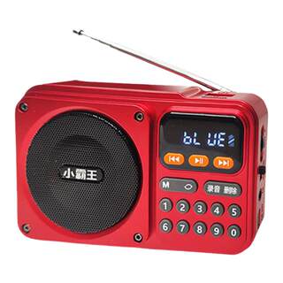 老人专用评书机老年人便携插卡收音机多功能听书机充电播放器