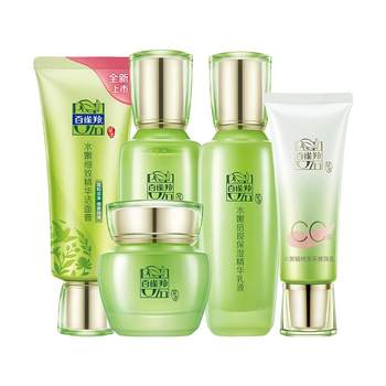 520 ຂອງຂວັນສໍາລັບ Pechoin water emulsion set hydrating moisturizing skin care cosmetic full set official flagship store ແທ້