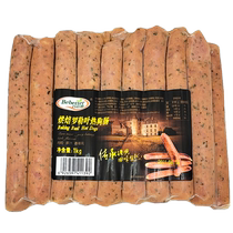 100 times German bebetter American hot dog sausage commercial sausage grilled Frankfurt bread crispy baked German style