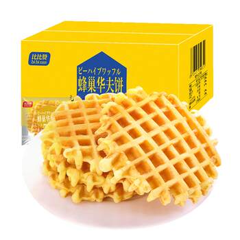 Breakfast quick bread box bibizan cake