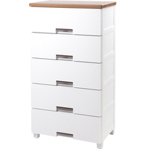 (Self-operated) tenma Tianma Japanese Fits imitation rattan storage wardrobe chest of drawers chest of drawers wardrobe living room