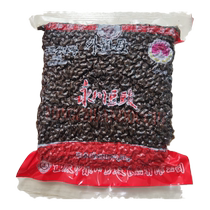 Grandma Yongchuan tempeh 5 pounds original catering large package sauce-flavored Chongqing old tempeh dried tempeh Sichuan cuisine seasoning