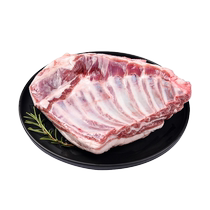 Baidangli Manshanpao Black Pork Ribs Backboneless Pork Ribs with Cartilage Farmhouse Free Range Pork Raw Pork Original Cut