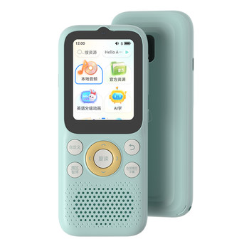 Listeneer k9pro english repeater