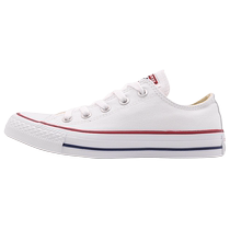 Converse Converse canvas shoes mens shoes womens shoes 24 summer new breathable low-cut sneakers white shoes 101000