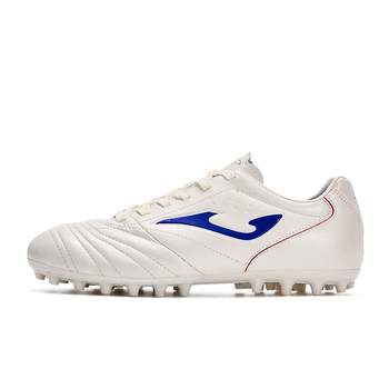 Joma kangaroo leather football shoes for adults and children