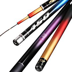 Weituosen Ideal One Fishing Rod, Ultra-Light and Ultra-Hard, 4H5H6H Crucian Carp and Carp Rod, 28 Tune, 19 Platform Fishing Rod