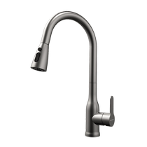 Wrigley 1325 gun gray pull-out hot and cold water splash-proof universal rotatable sink kitchen faucet