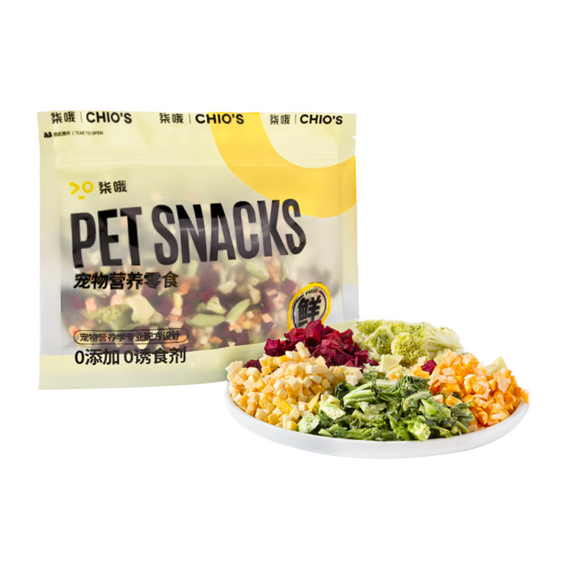 0Add mixed fruits and vegetables freeze-dried