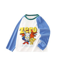 Ultraman childrens T-shirt mens spring and autumn long-sleeved thin pure cotton treasure clothes girls tops for autumn outer wear 746