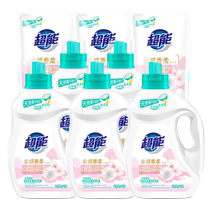 Super cloud-sense fragrance laundry detergent 13 pounds jasmine fragrance clothing protection soft long-lasting fragrance home official