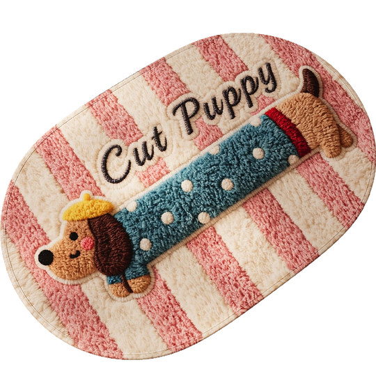 卫生间地垫厕所门口吸水速干踩脚地毯椭圆卡通浴室防滑垫擦脚垫子