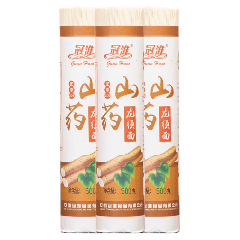 Iron stick yam medicine dragon beard noodles crown huai thin noodles