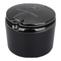 Suitable for Mercedes-Benz car ashtray with cover A-class C-class S-class E-class GLC GLA car interior decoration supplies GLB