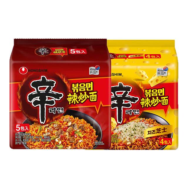 Nongshim Korean imported spicy ramen spicy fried noodles dry noodles instant noodles late night snack