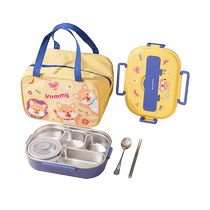(Self-employed) Lebuckle Buckle Score of Children 316 Stainless Steel Food Grade Elementary School Students Special Lunch Box Meals