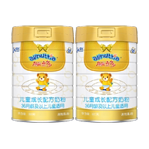 Can Lido Children grow Formula milk powder 800g * 2 cans 36 months age and above applicable for children