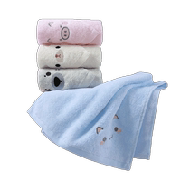 Branché sur les enfants Liya Small Towel Pure Cotton Cute Soft Absorbent Child Health Home Full Cotton Towel 1 Wash Face