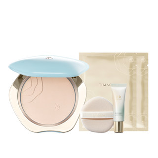 Caitang honey powder cake set makeup lasting concealer