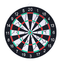 Having Javi Pan Darts Disc Home Профессиональный домашний детский дом Soft Soft Soft Dart Disc Targets