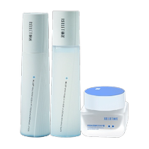 Freda Yilian Hyaluronic Acid Moisturizing Cream Repairing Water 120m Repairing Milk 100g Repairing Cream 50g