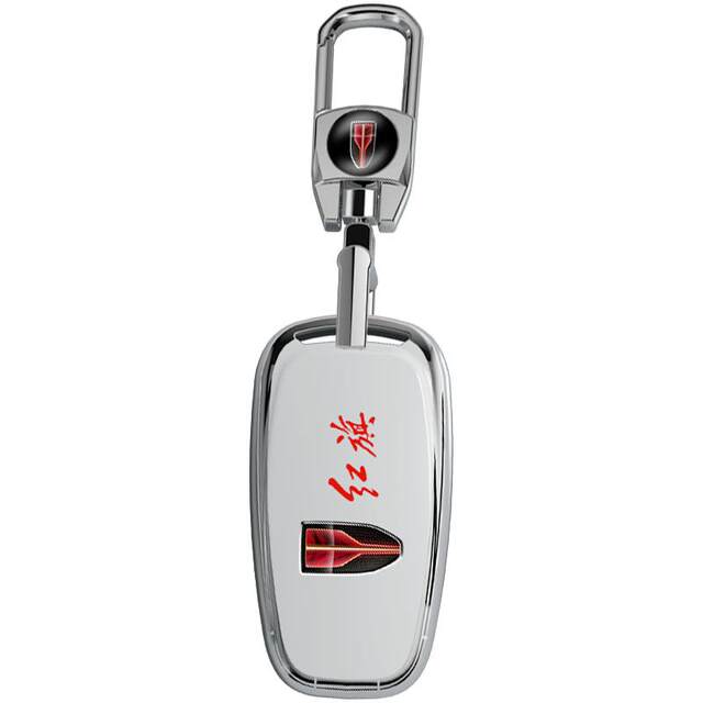 Suitable for Hongqi series marked key covers