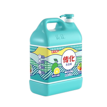 传化大桶洗洁精家用5kg瓶装厨房商用餐饮去油专用10斤装果蔬净