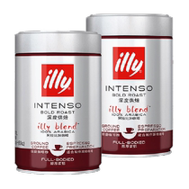 (2 canned) Italian import illy coffee concentrated coffee powder deep baking 250g jars