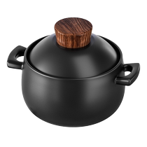 Casserole stew pot household gas high temperature resistant anti-dry soup pot clay pot ceramic soup special small casserole 939