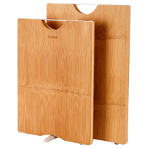 Supor cutting board household antibacterial and mildew-proof solid wood cutting board chopping board sticky board kitchen whole bamboo fruit chopping board 719