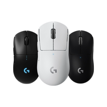 Logitech gpw first generation wireless mouse gpro2 bullshit king second generation chicken macro game e-sports machinery (215)