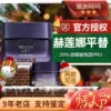 Товары от 雅米妈妈海外购 正品保障
