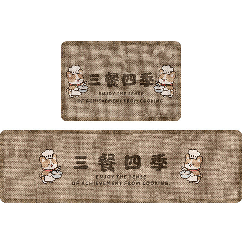 Kitchen special floor mat 2025 new anti-slip and oil-proof
