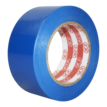 PVC blue floor tape warning tape EK high viscosity waterproof wear-resistant anti-aging zebra crossing workshop shopping mall warning sign ground floor tape 50 meters long