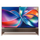 Hisense Brilliant RGB-MiniLED-Fernseher 100UX