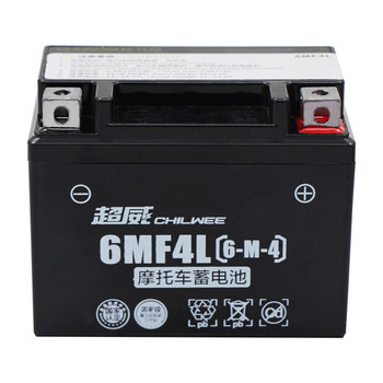 Little monkey off-road motorcycle pedal ytx4l-bs