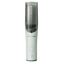 Bear baby hair clipper childrens hair shaver non-silent automatic hair suction baby shaver electric clipper hair cutting artifact