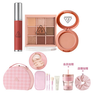 3CE store broadcast makeup set eye shadow blush lip glaze