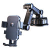 Mobile Phone Car Mount 2024 New Car Truck Shockproof Support Rack Large Truck Charging Vacuum Folding