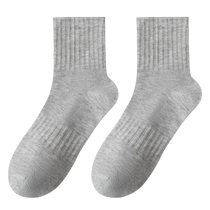 Chaussettes Chaussure moyenne Hommes Sox printemps et automne en coton pur Désodorisant sueur sueur Long Sox Section du printemps Tous coton Guys Tide Sports Long Barrel Socks