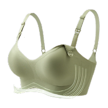 There is a tree nursing bra push-up anti-sagging bra that can be worn to sleep during pregnancy and postpartum breastfeeding